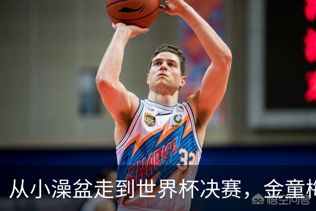 从小澡盆走到世界杯决赛，金童梅西与婴孩亚马尔的旷世奇缘